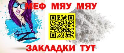ECSTASY Бугуруслан