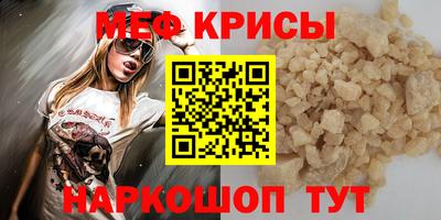 ECSTASY Бугуруслан