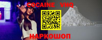 ECSTASY Бугуруслан