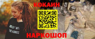 ECSTASY Бугуруслан