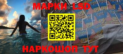 метамфетамин Будённовск