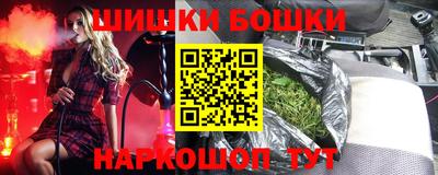 ECSTASY Бугуруслан