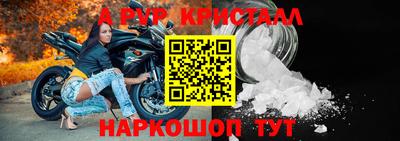 ECSTASY Бугуруслан