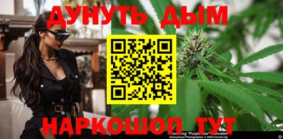 метамфетамин Будённовск