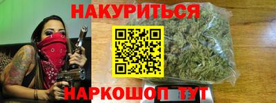 ECSTASY Бугуруслан