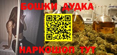 ECSTASY Бугуруслан