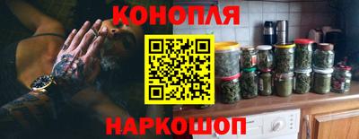 мескалин Бузулук