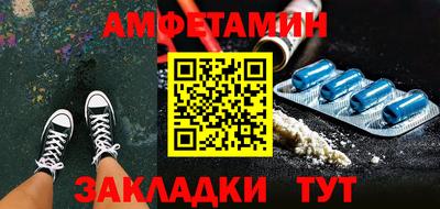 мескалин Бузулук