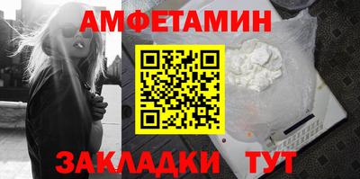 ECSTASY Бугуруслан