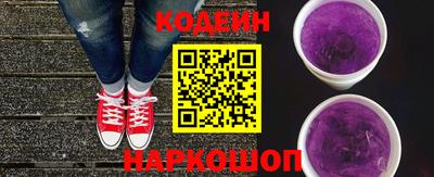 мескалин Бузулук