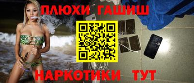 ECSTASY Бугуруслан