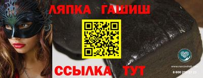 мескалин Бузулук